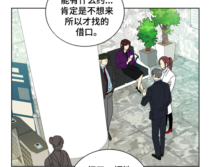 第1章：生日33