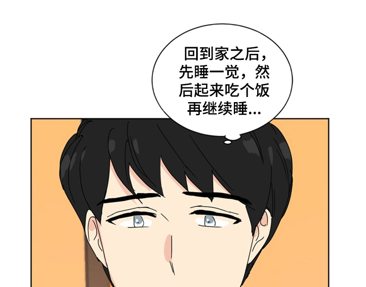 第1章：生日39