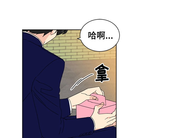 第1章：生日41