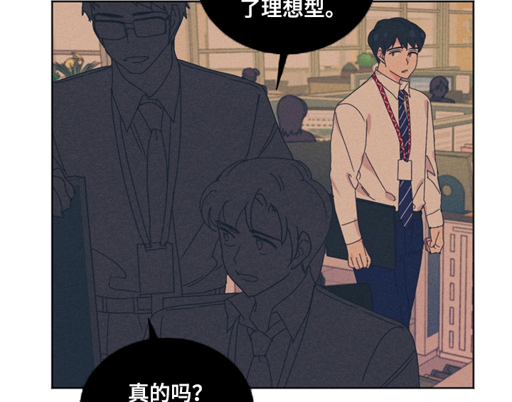 第1章：生日43