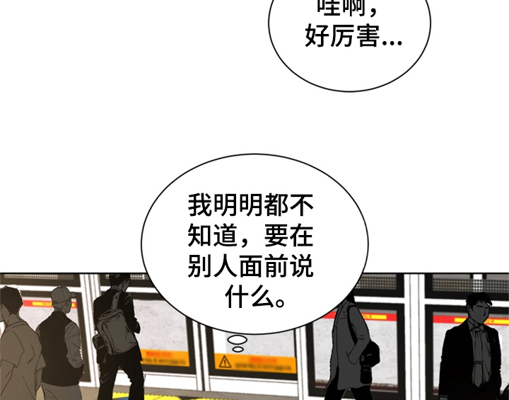 第1章：生日46