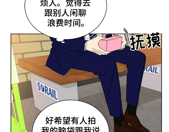 第1章：生日50