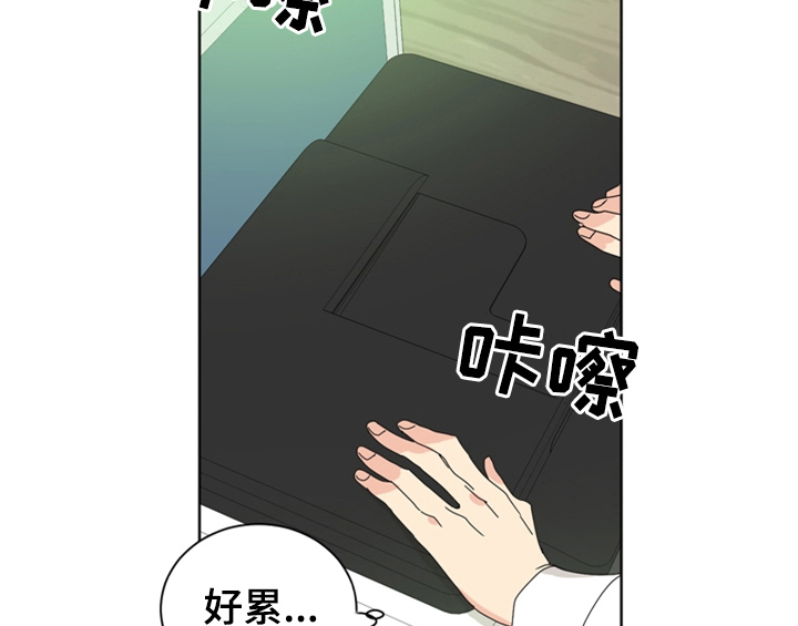 第1章：生日7