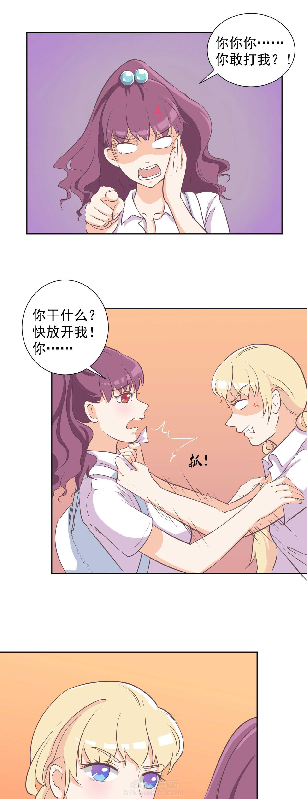 第17章：0