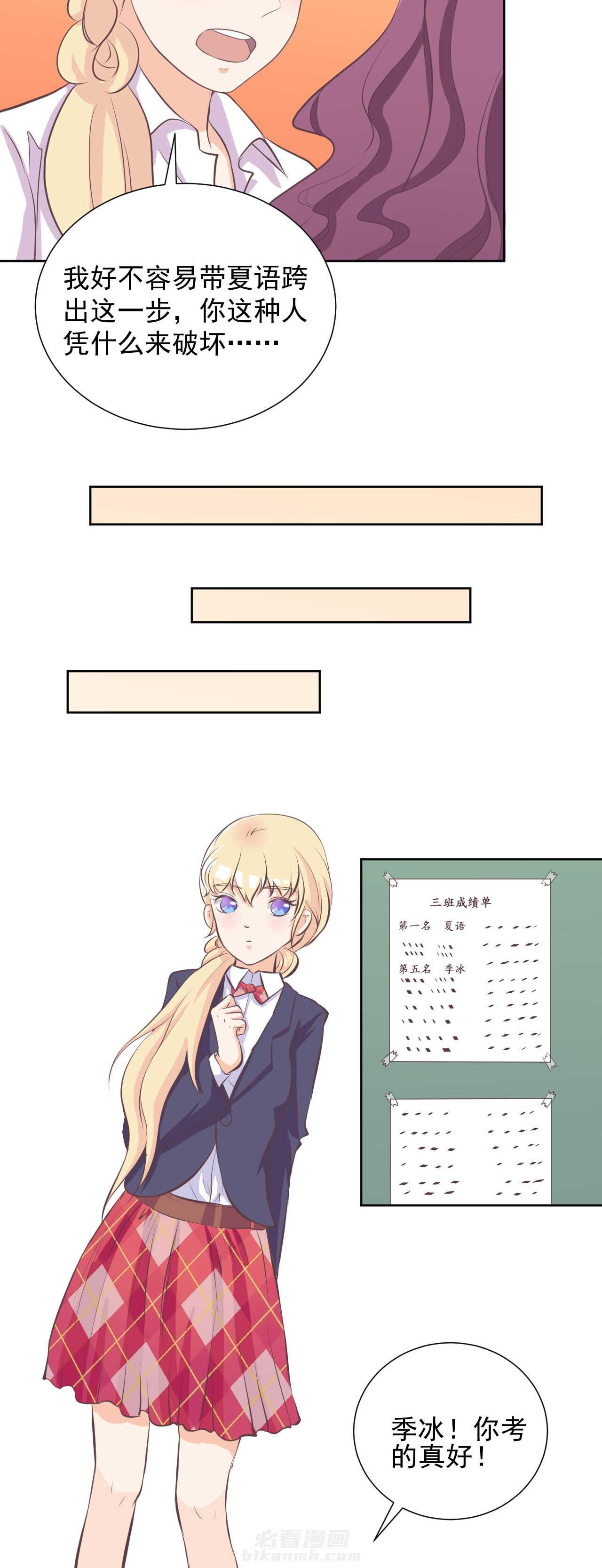 第17章：1