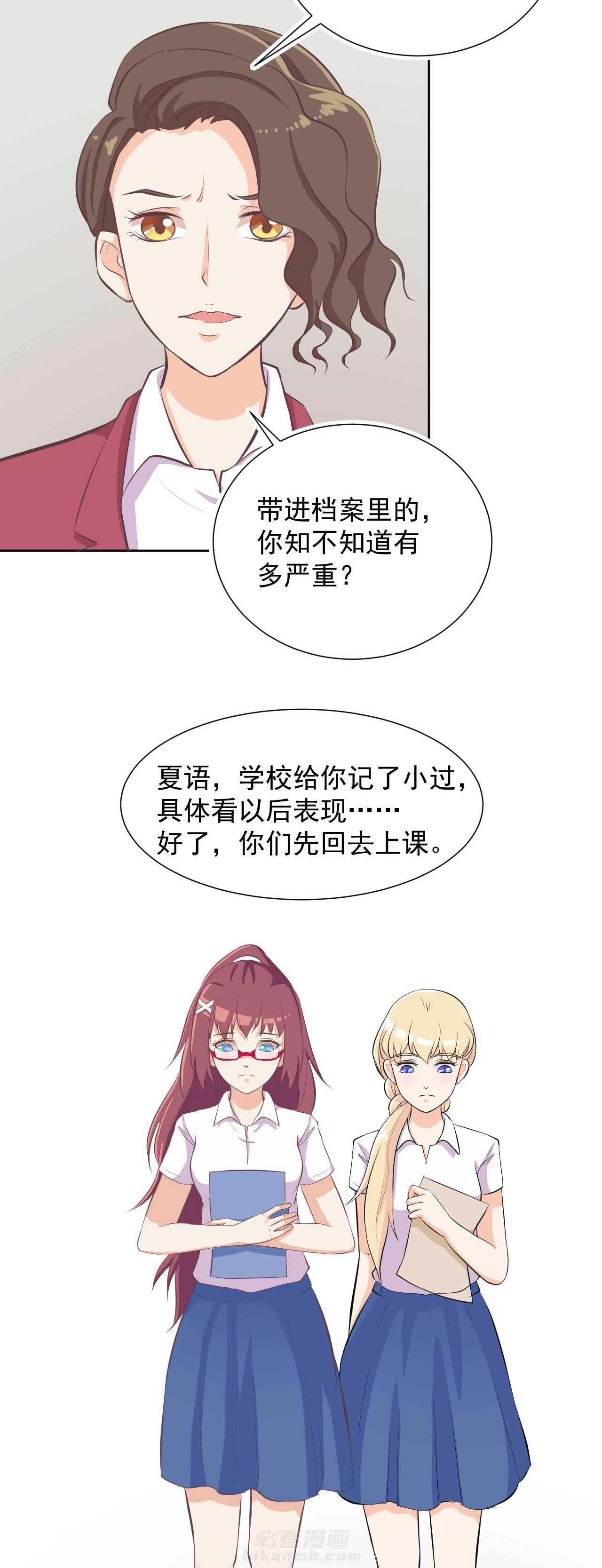第17章：10