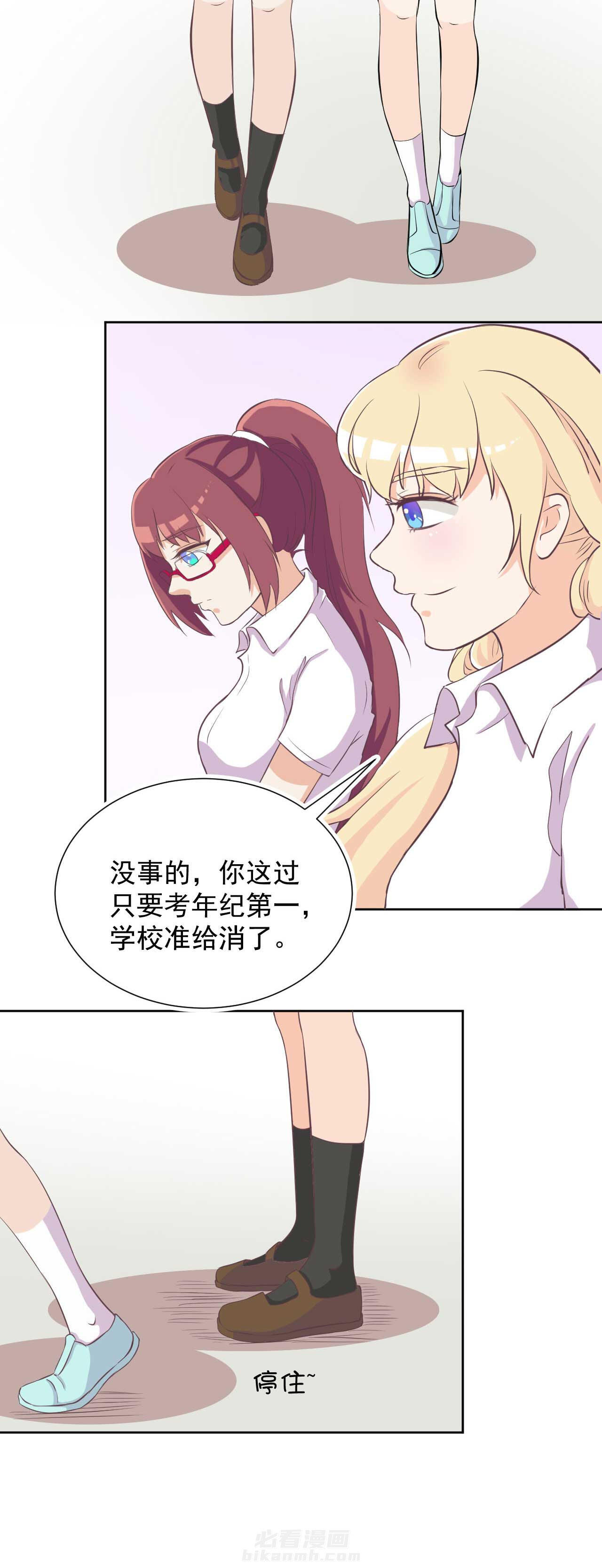 第17章：11