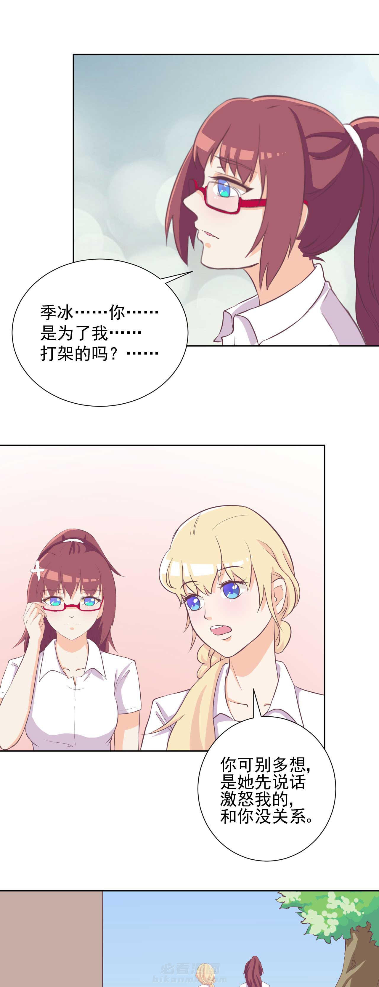 第17章：12