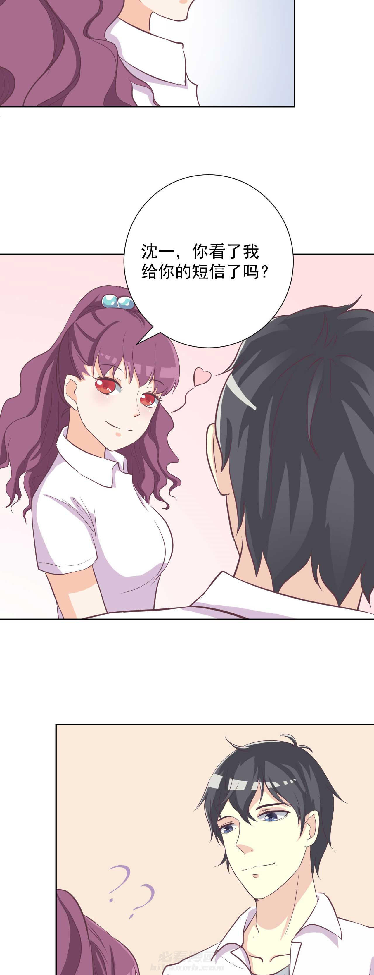 第17章：14