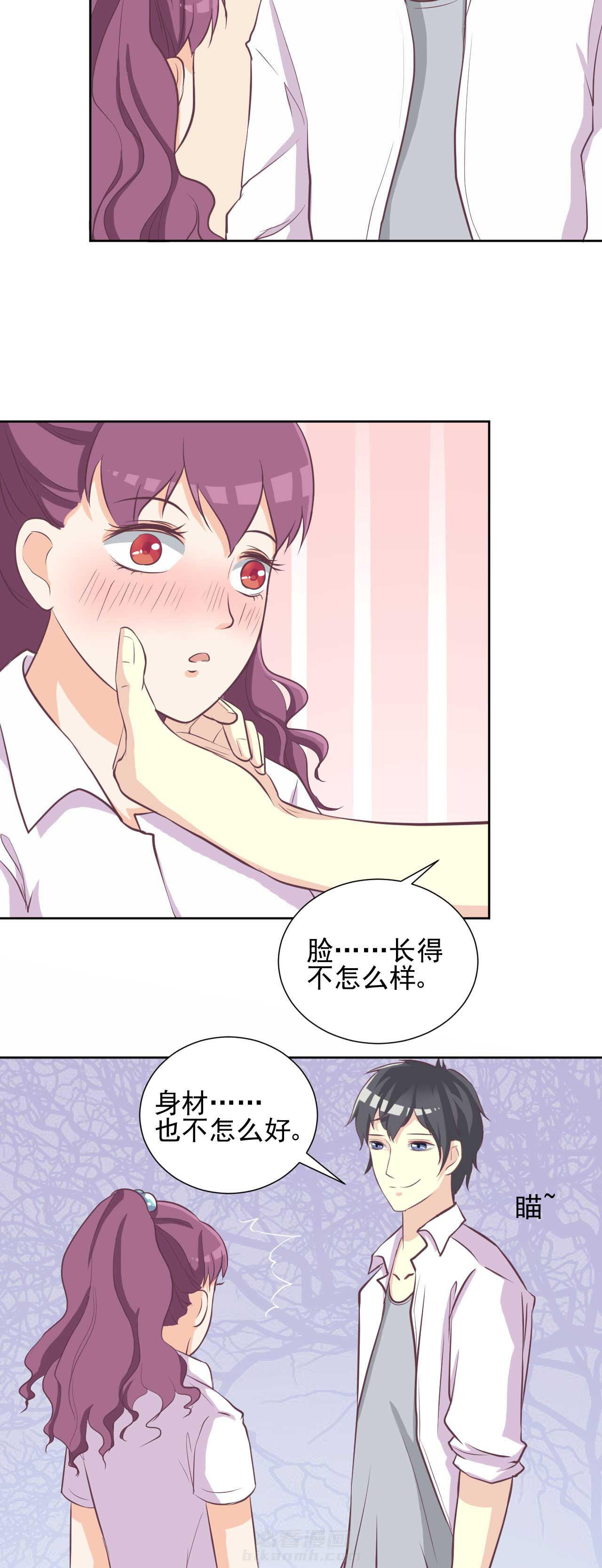 第17章：15