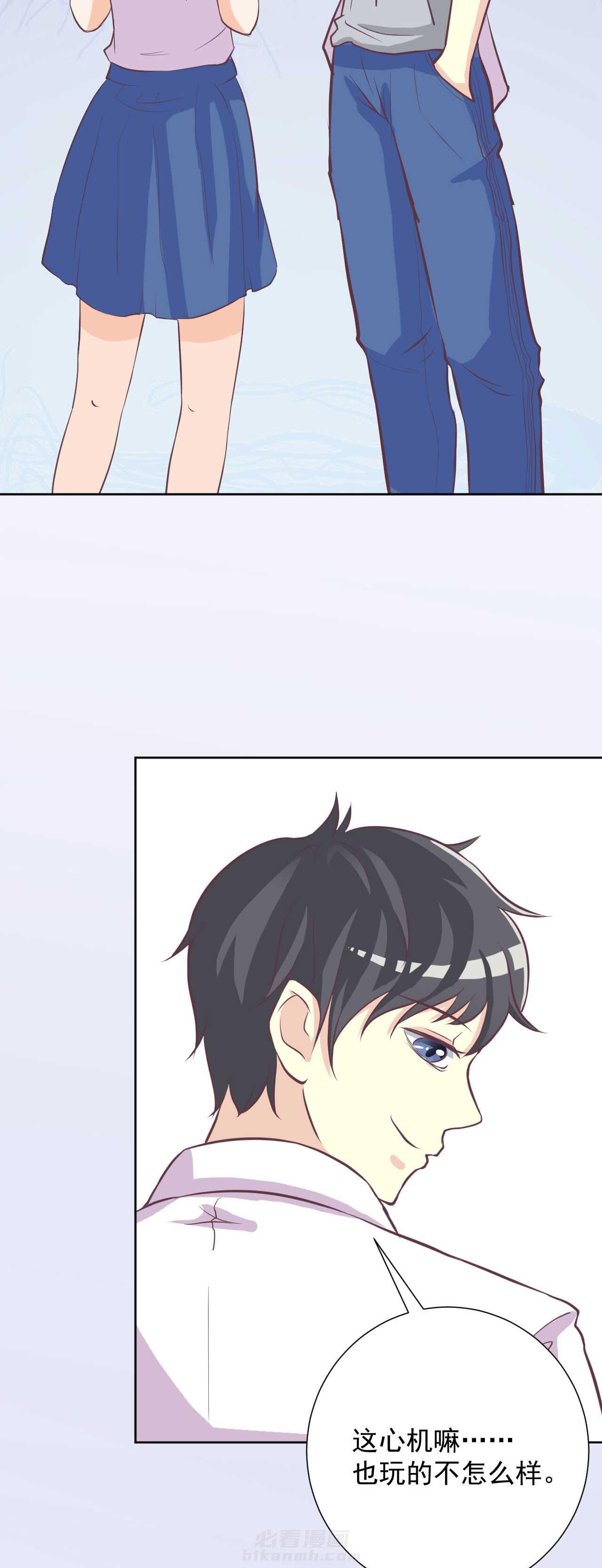 第17章：16
