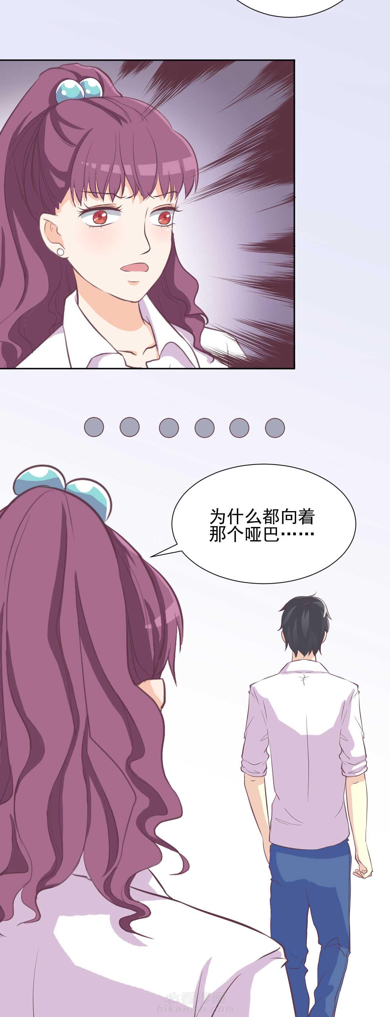 第17章：17