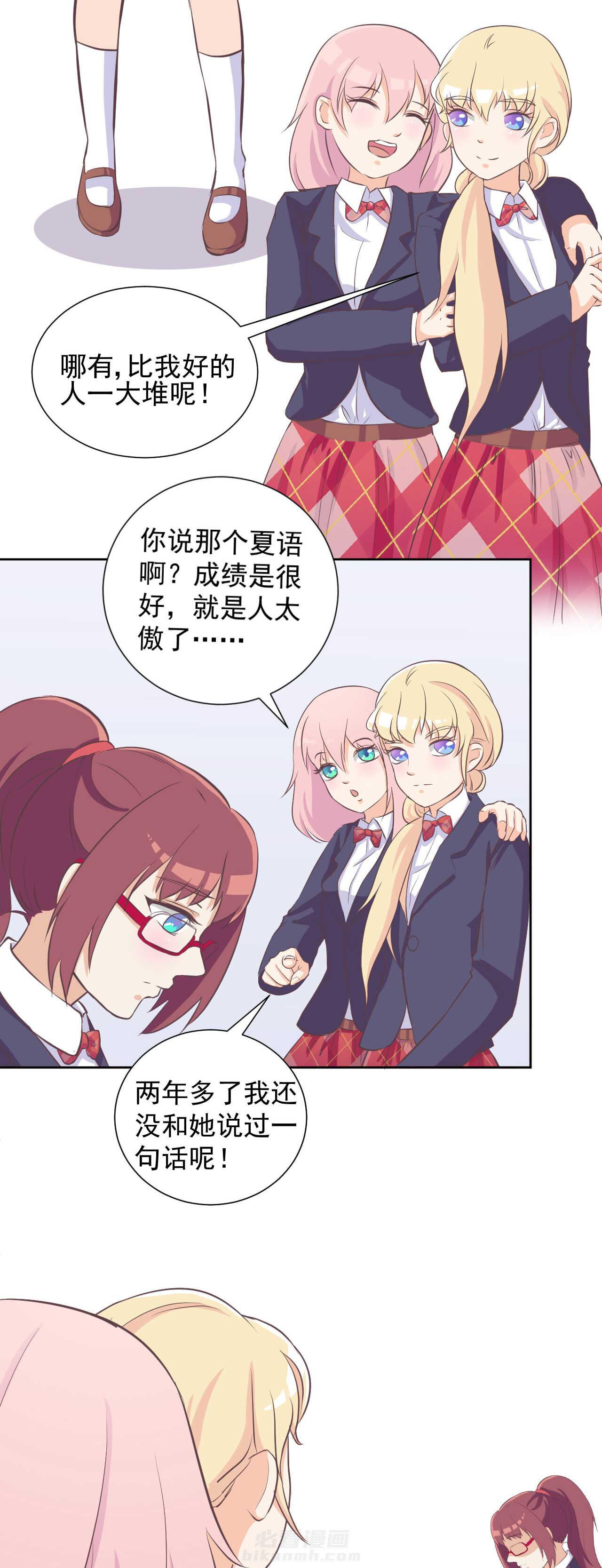 第17章：2