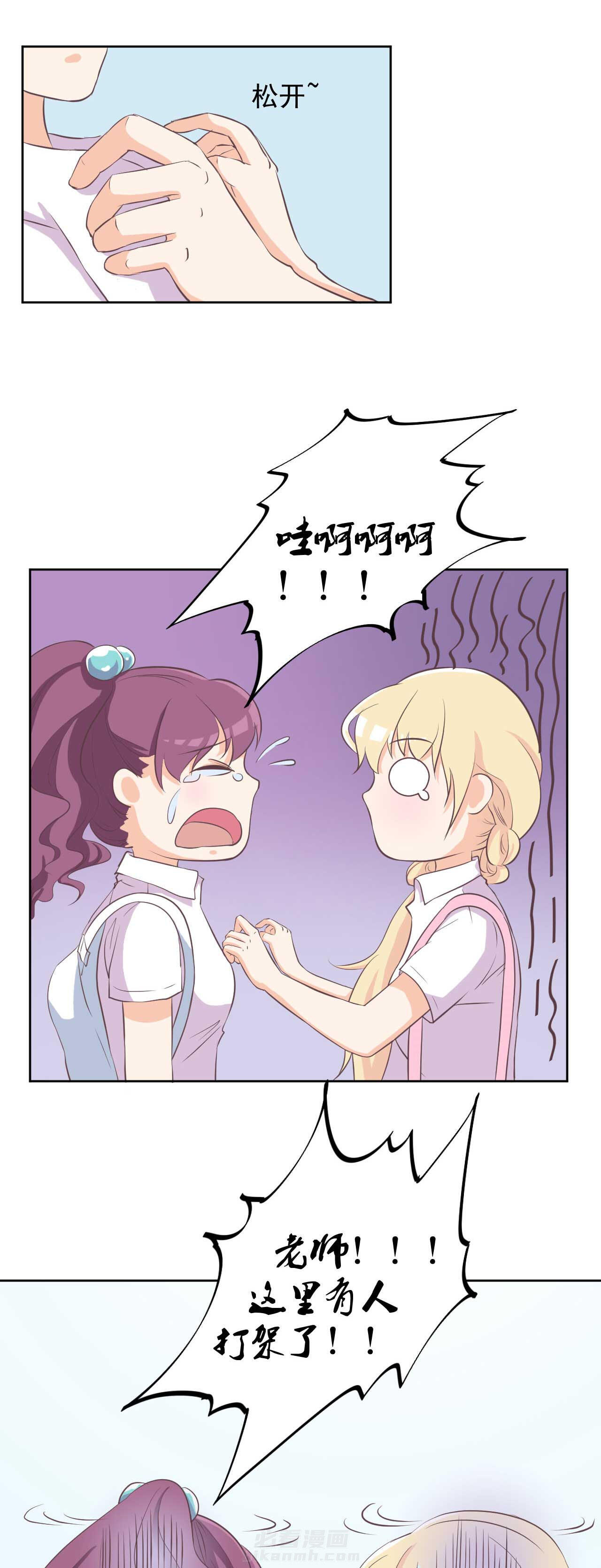 第17章：4