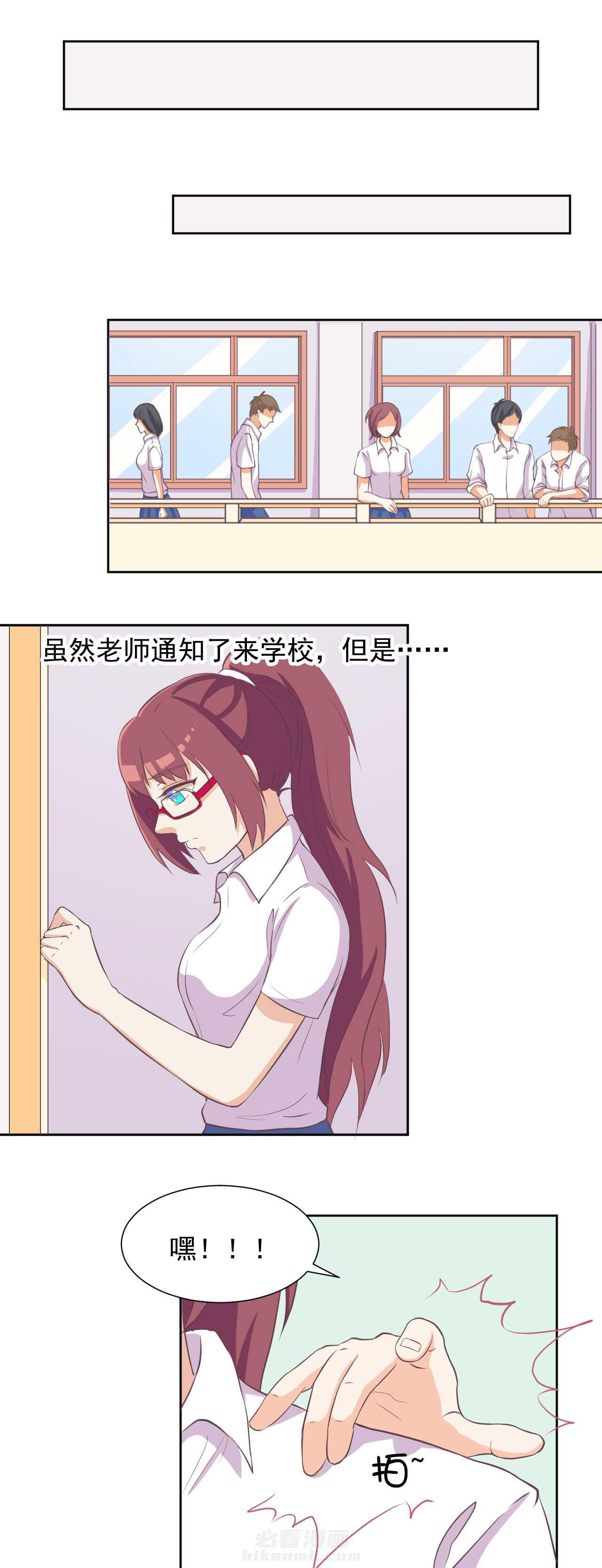 第17章：6