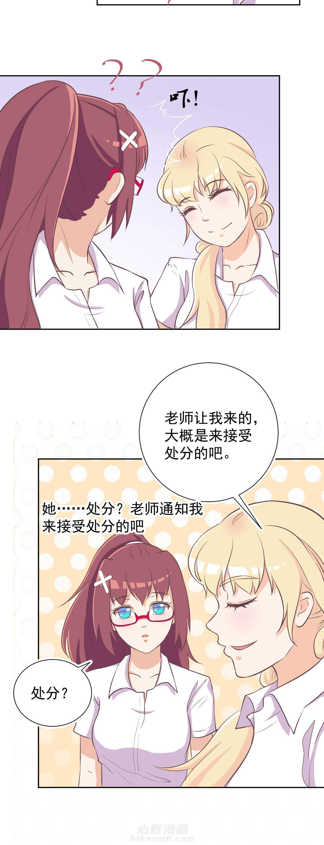 第17章：7