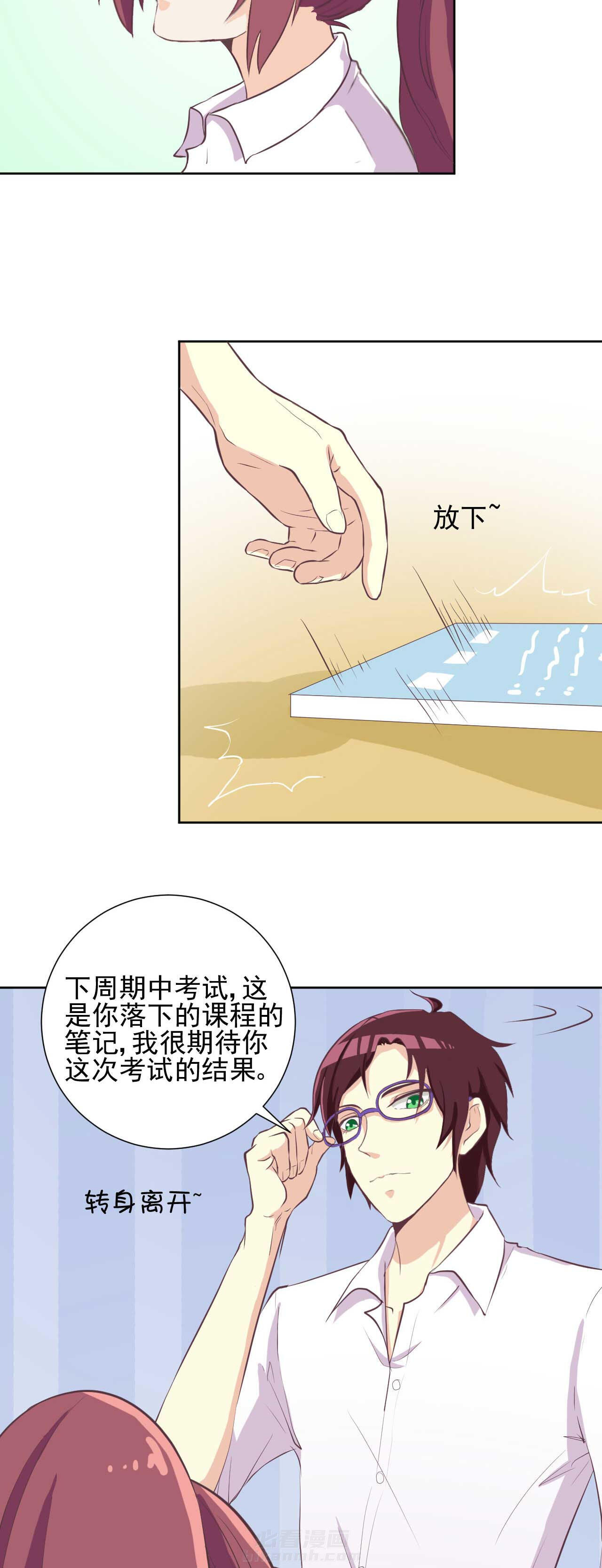 第18章：1