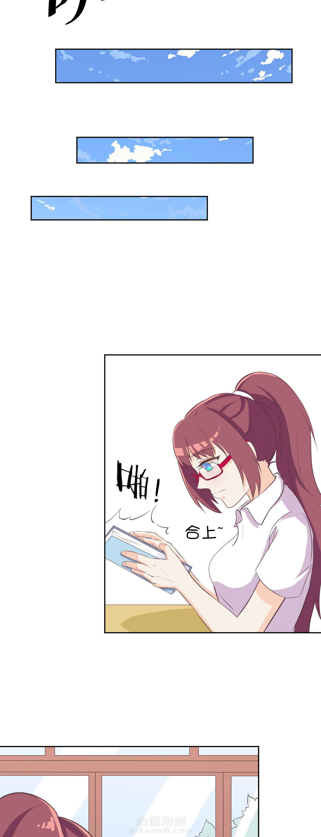 第18章：10