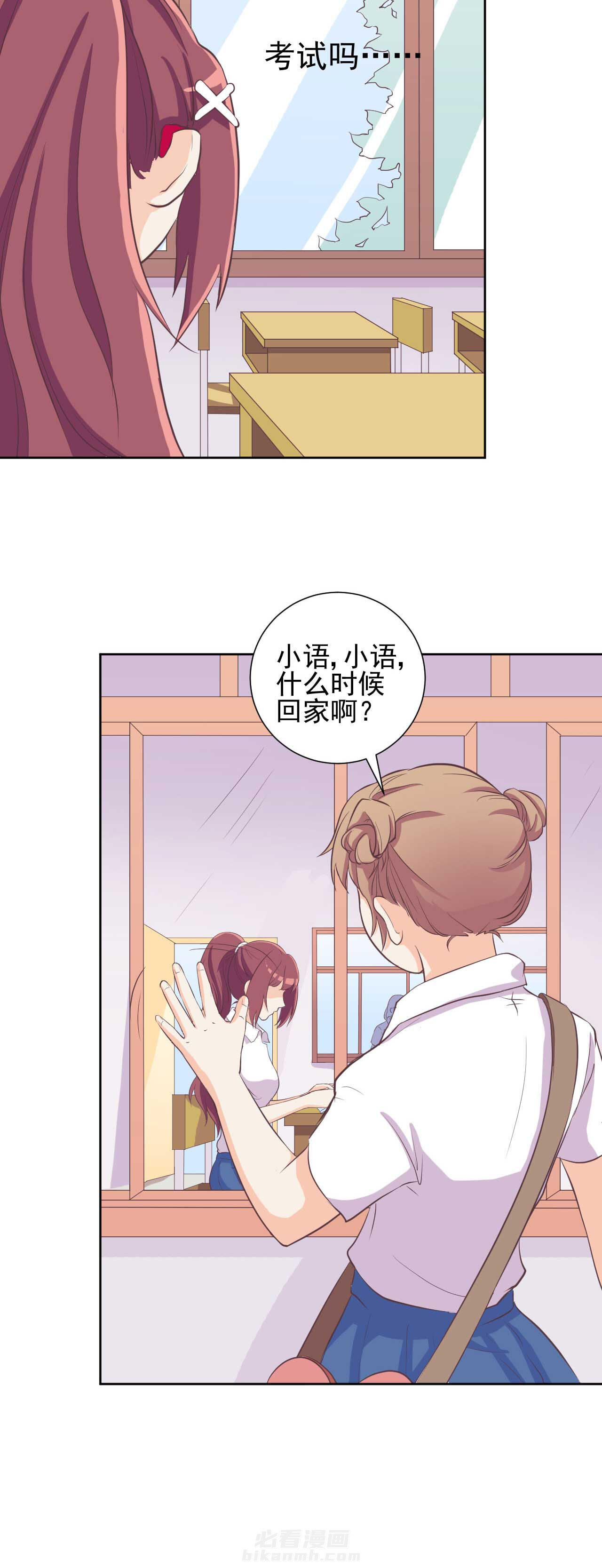 第18章：11