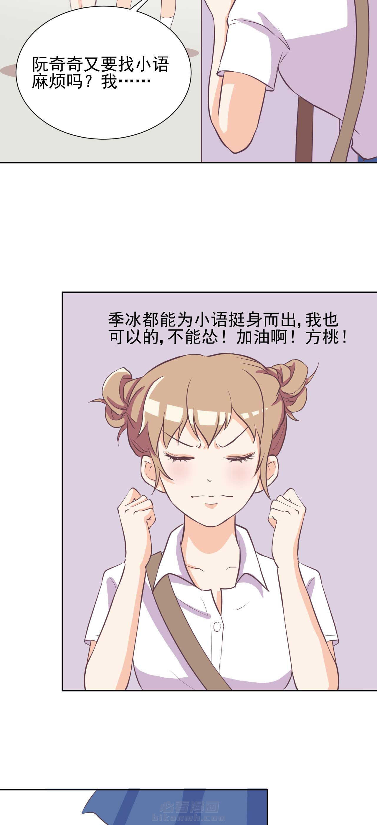 第18章：16