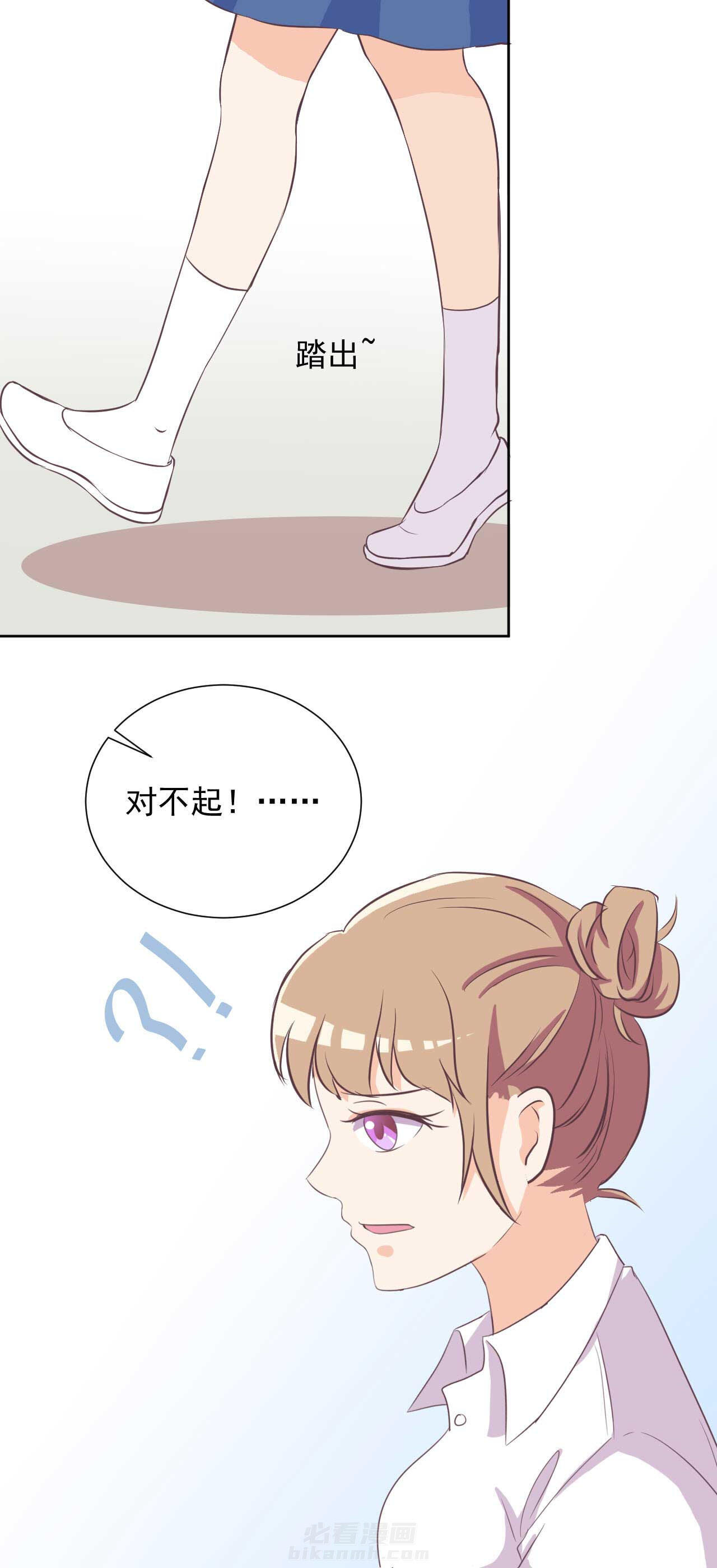 第18章：17