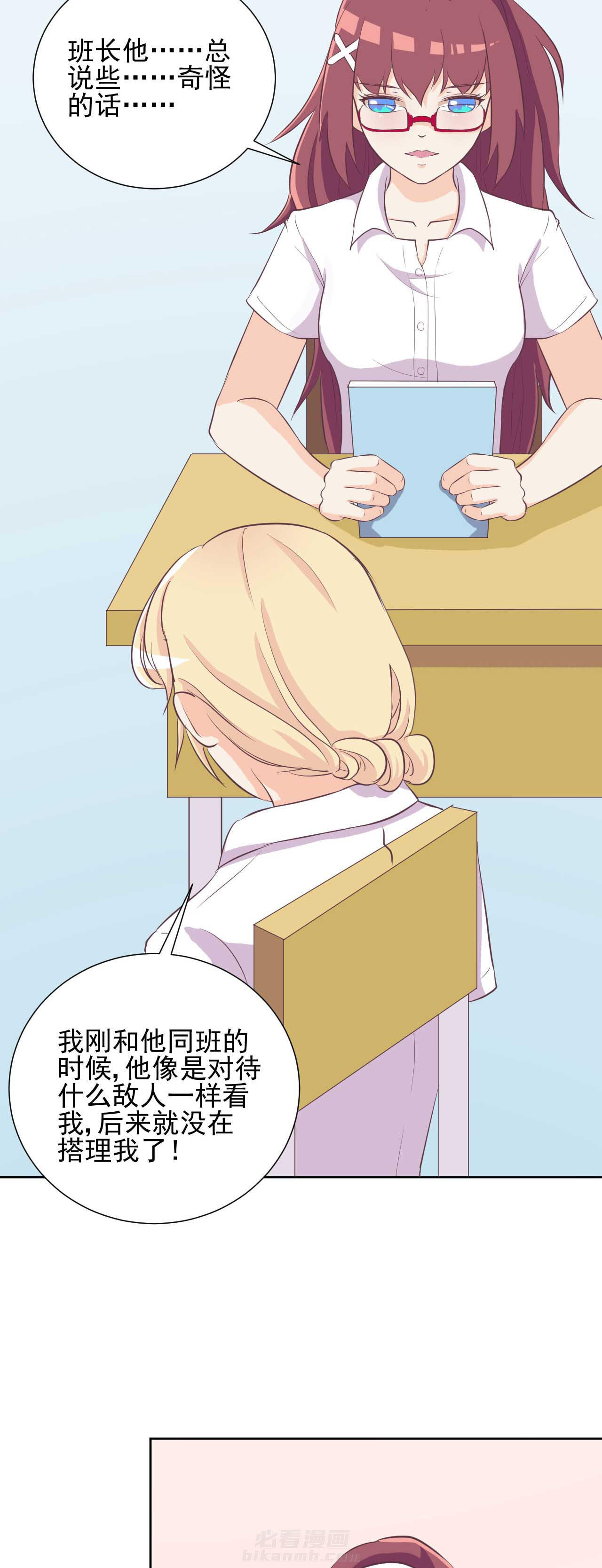 第18章：4