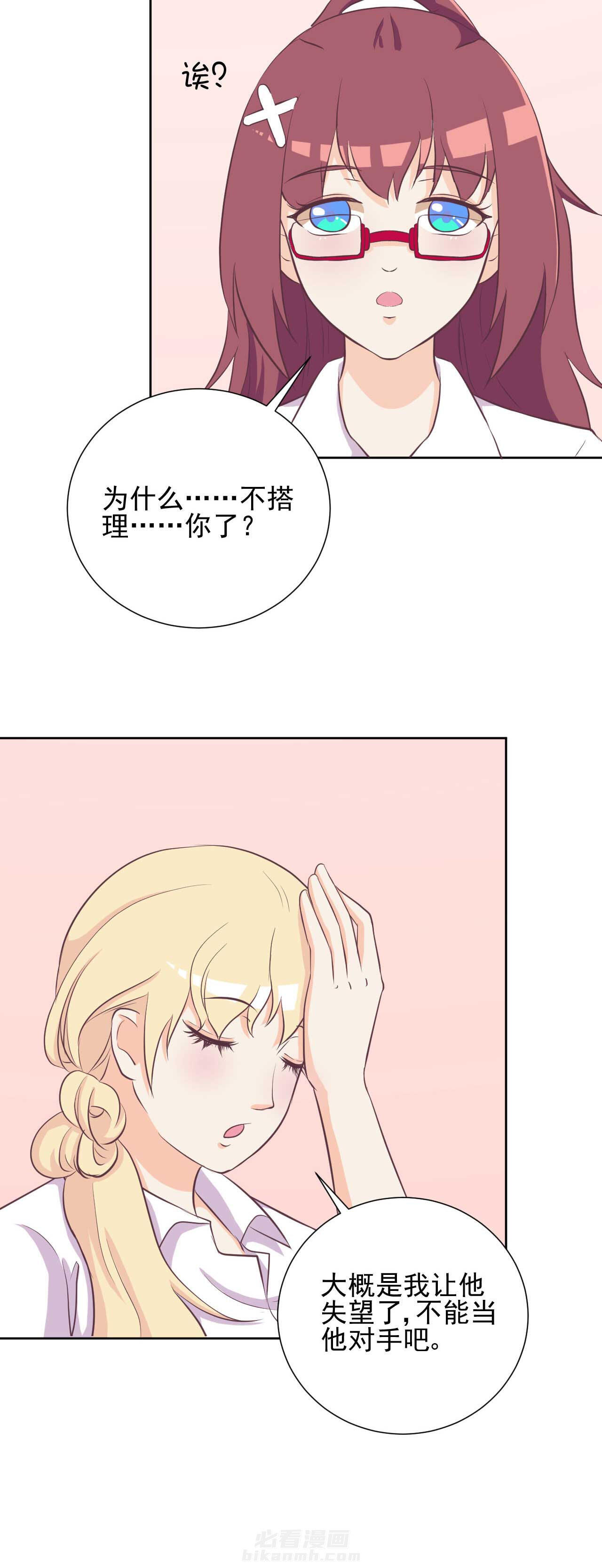 第18章：5