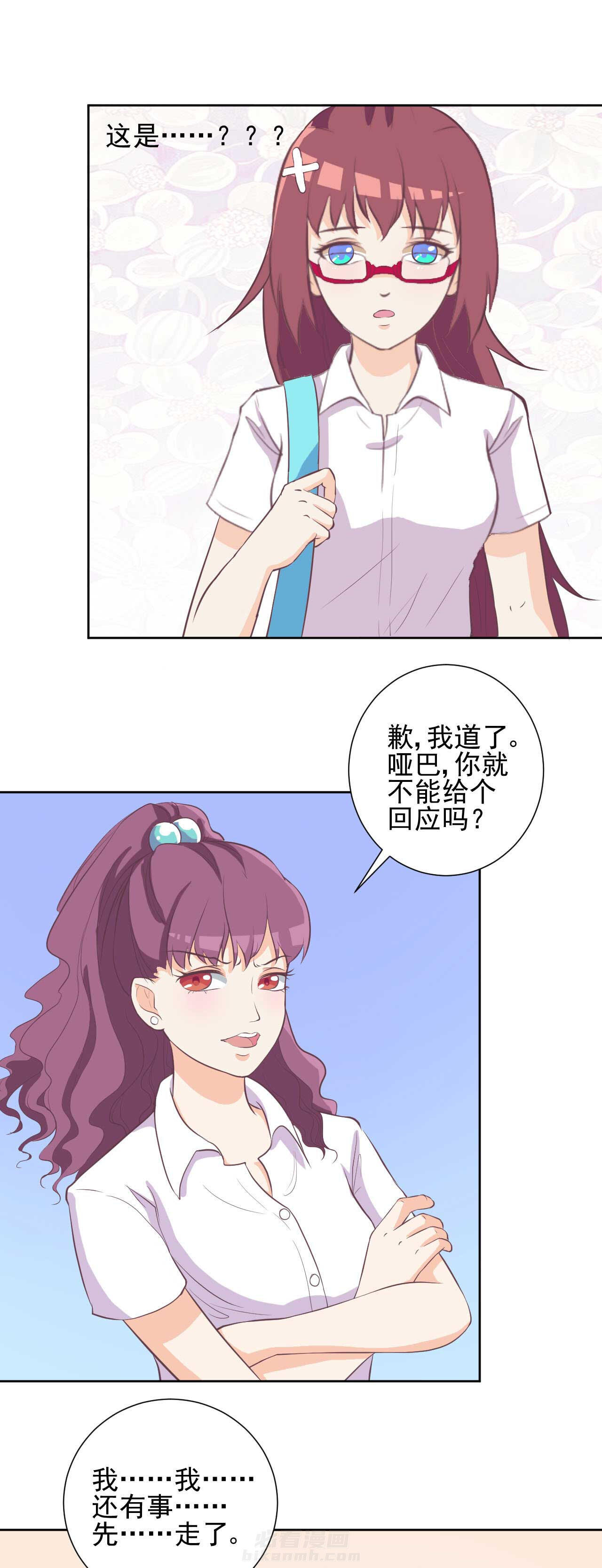 第19章：0