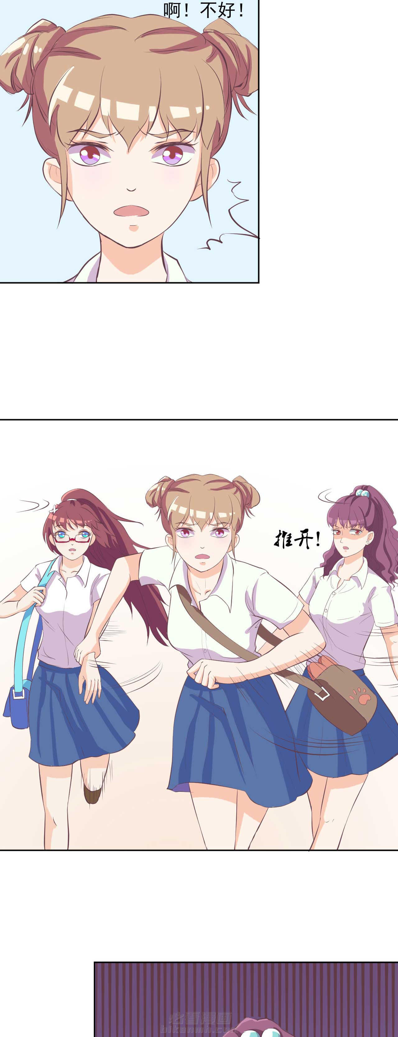 第19章：2