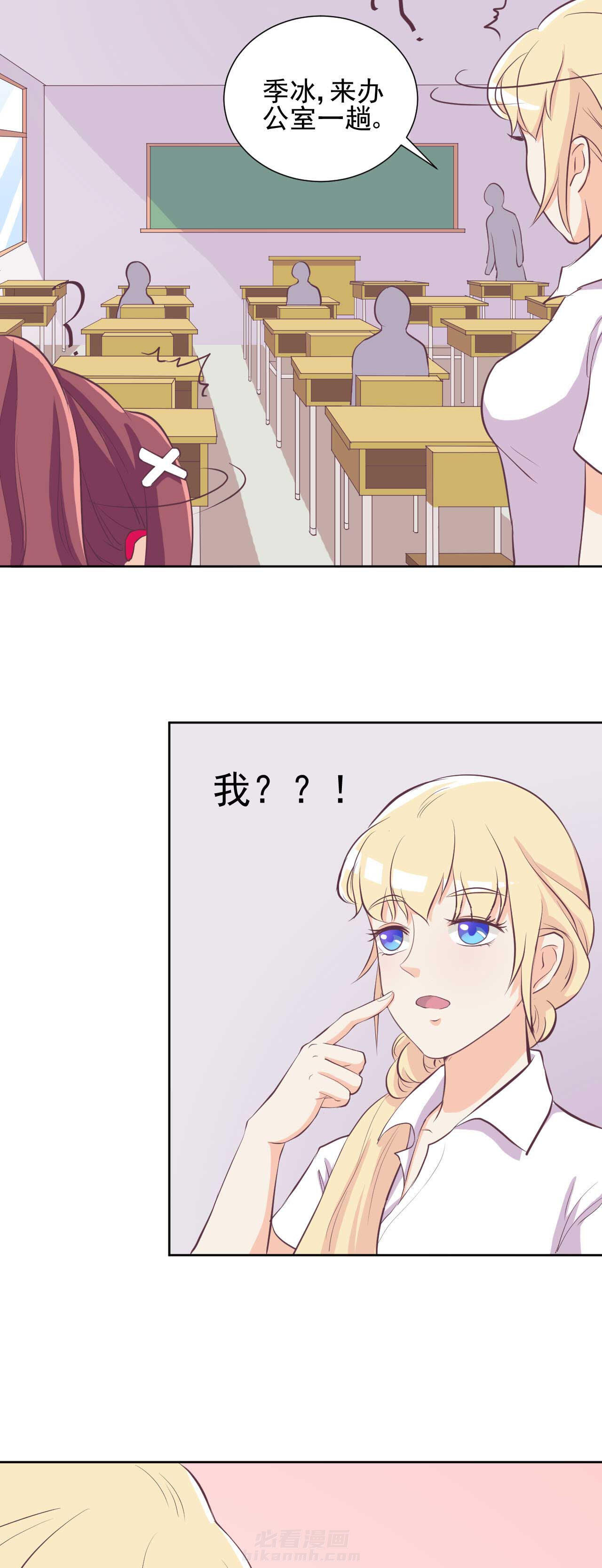 第19章：9