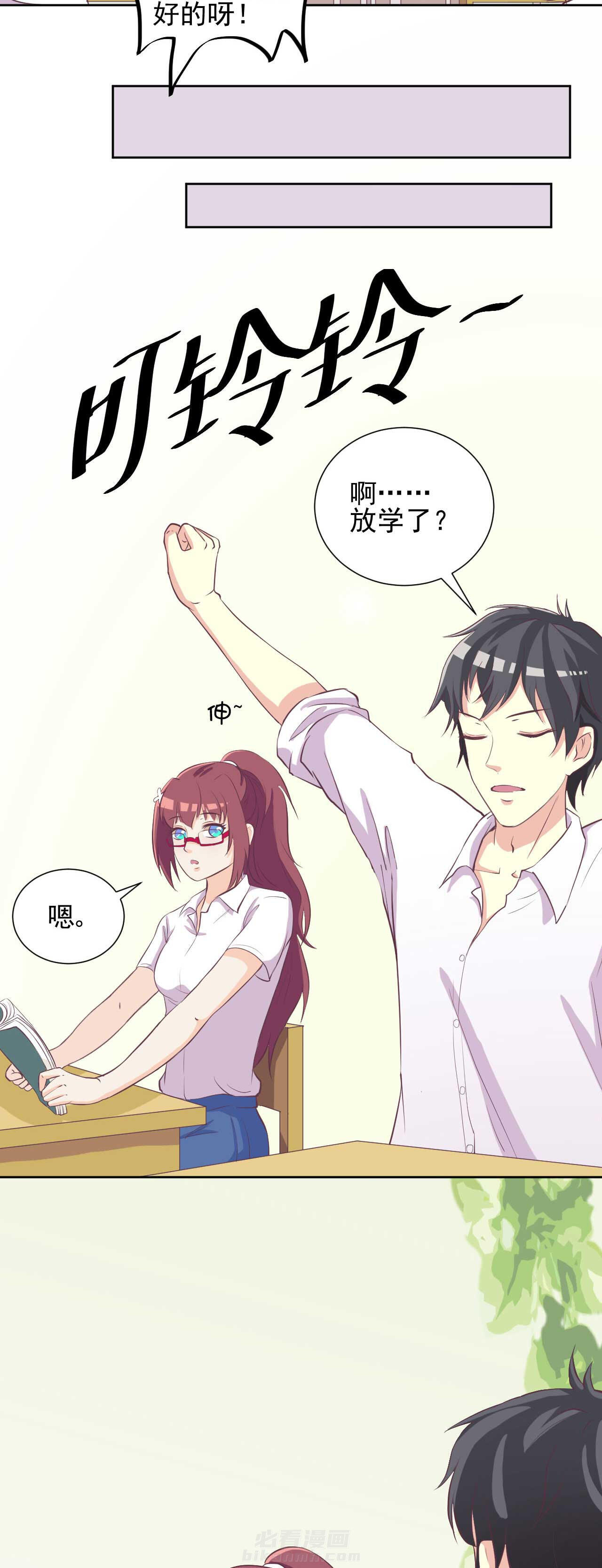 第20章：1