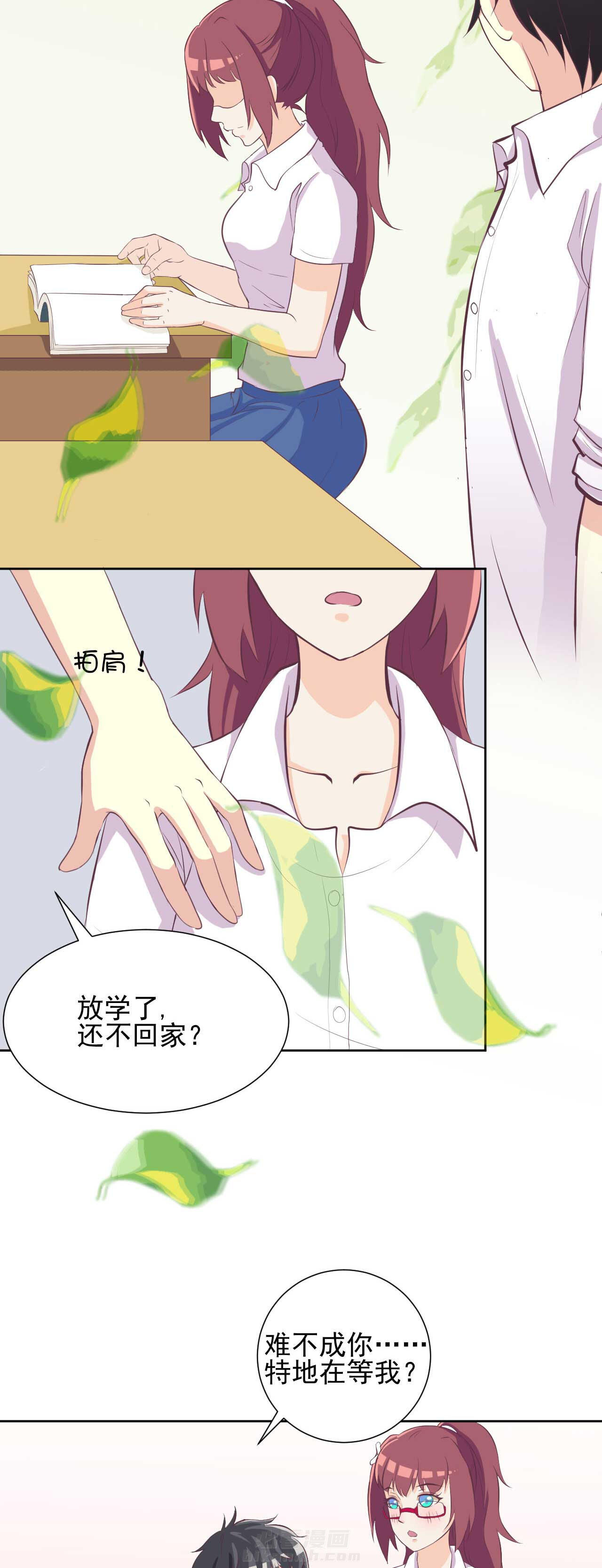 第20章：2