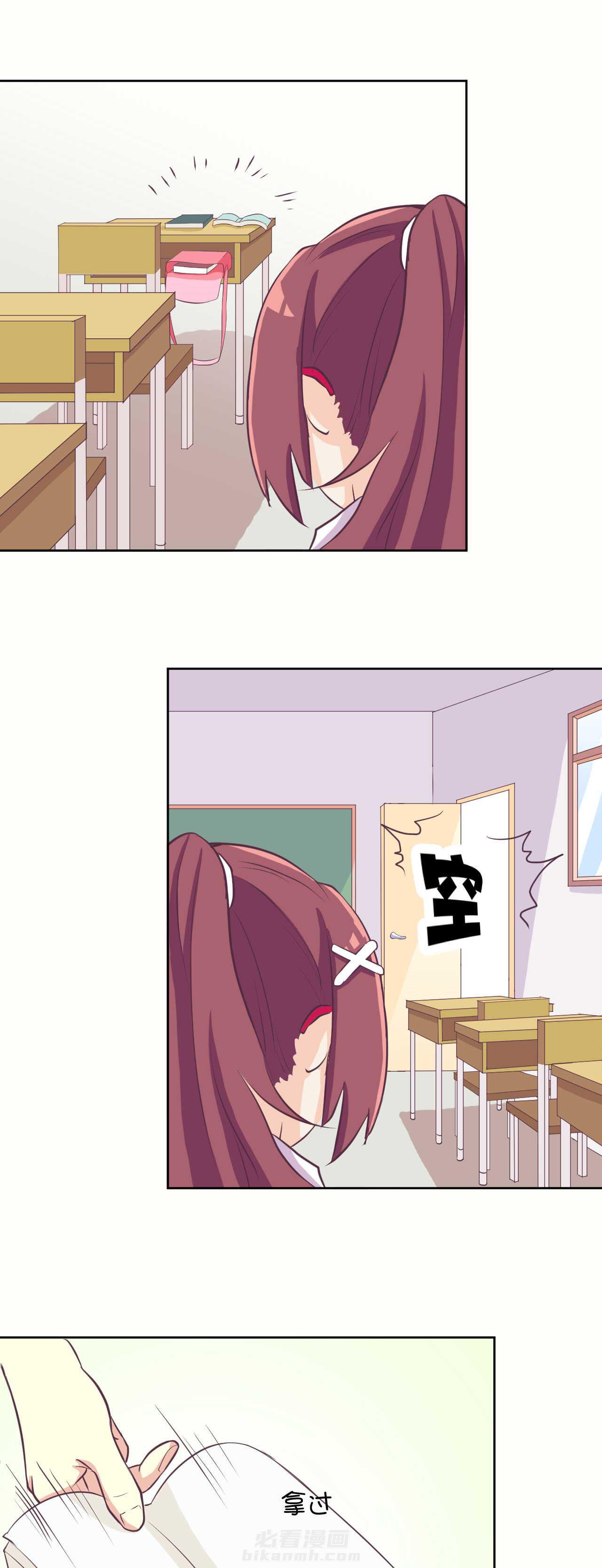第20章：6