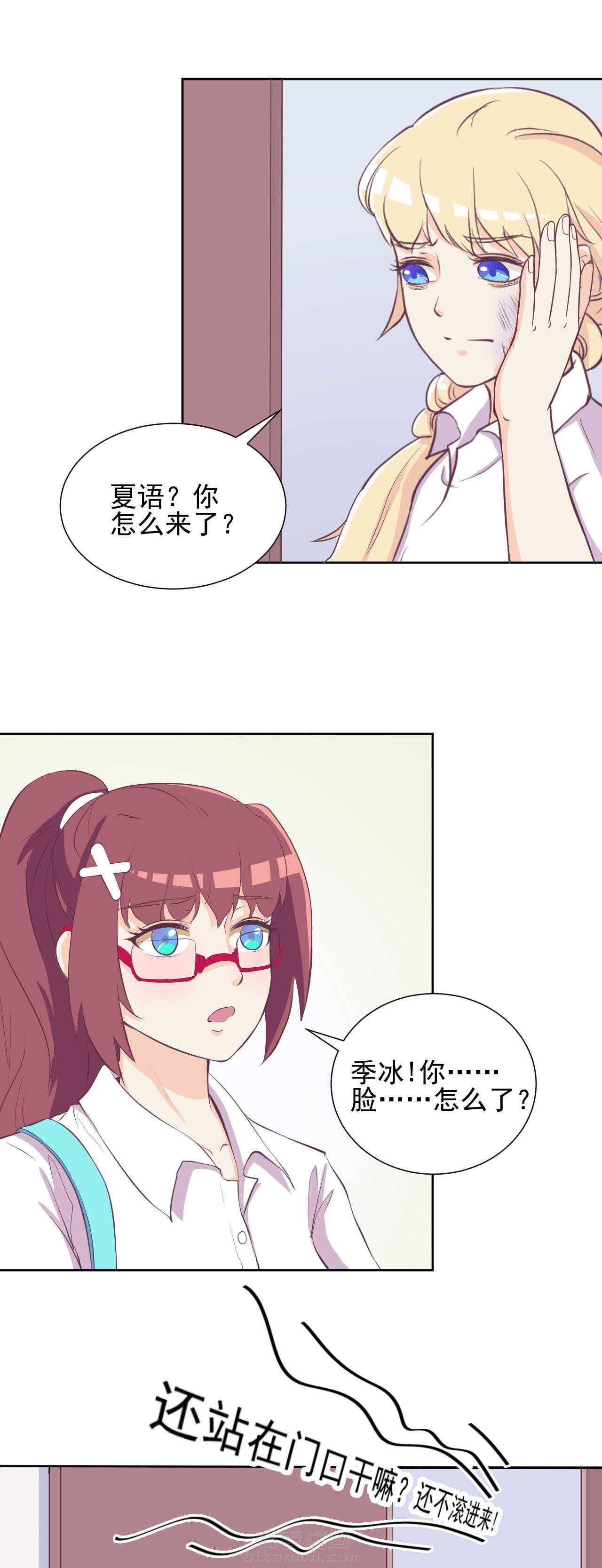 第21章：0