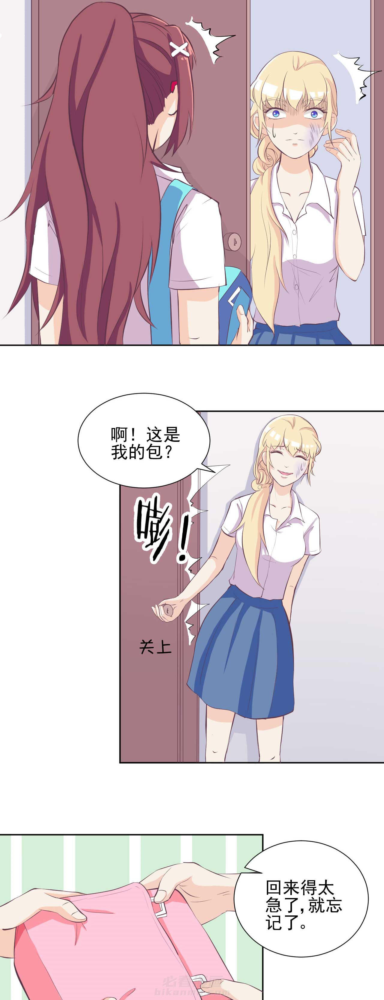 第21章：1