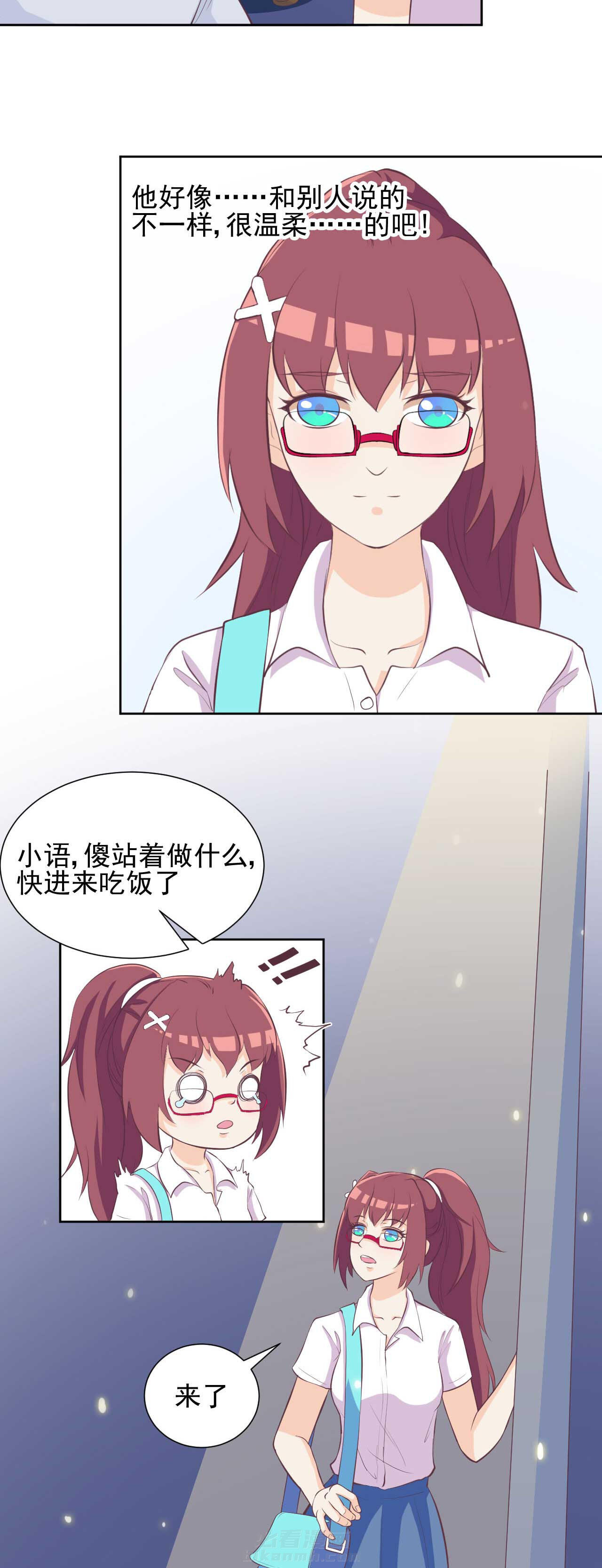 第21章：14