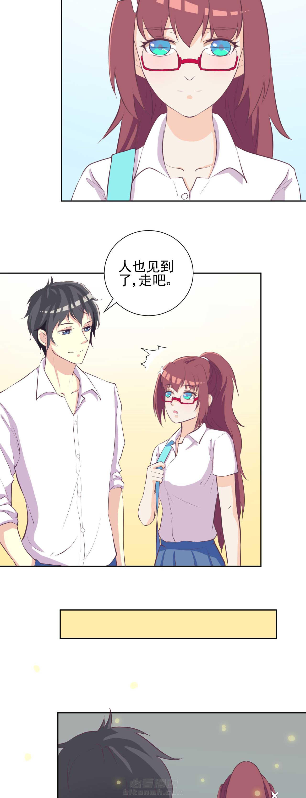 第21章：4