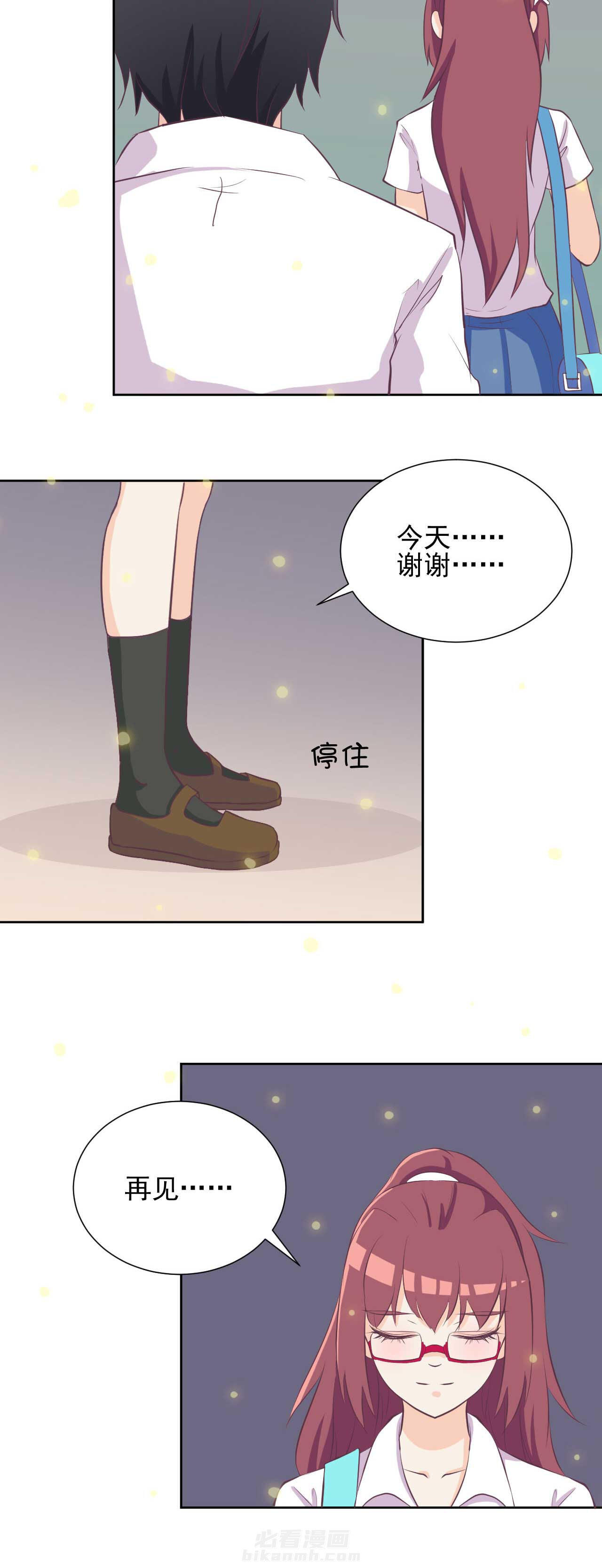 第21章：5