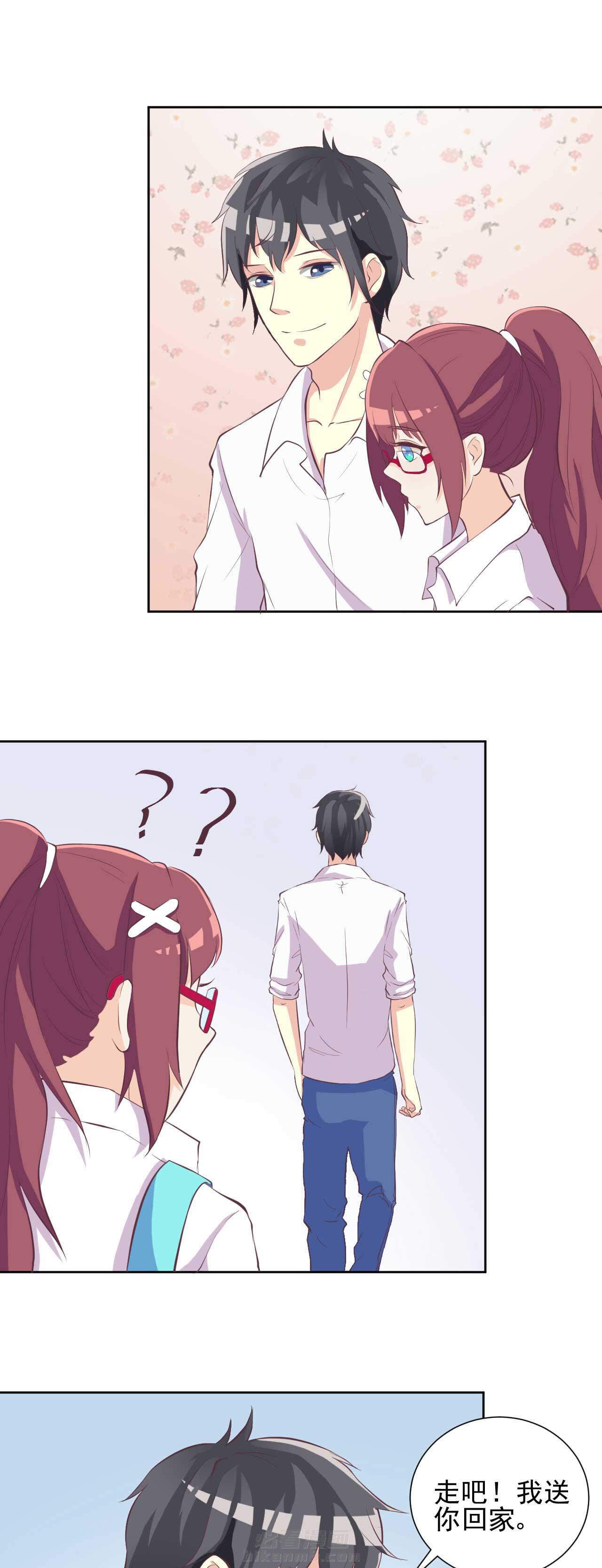 第21章：6
