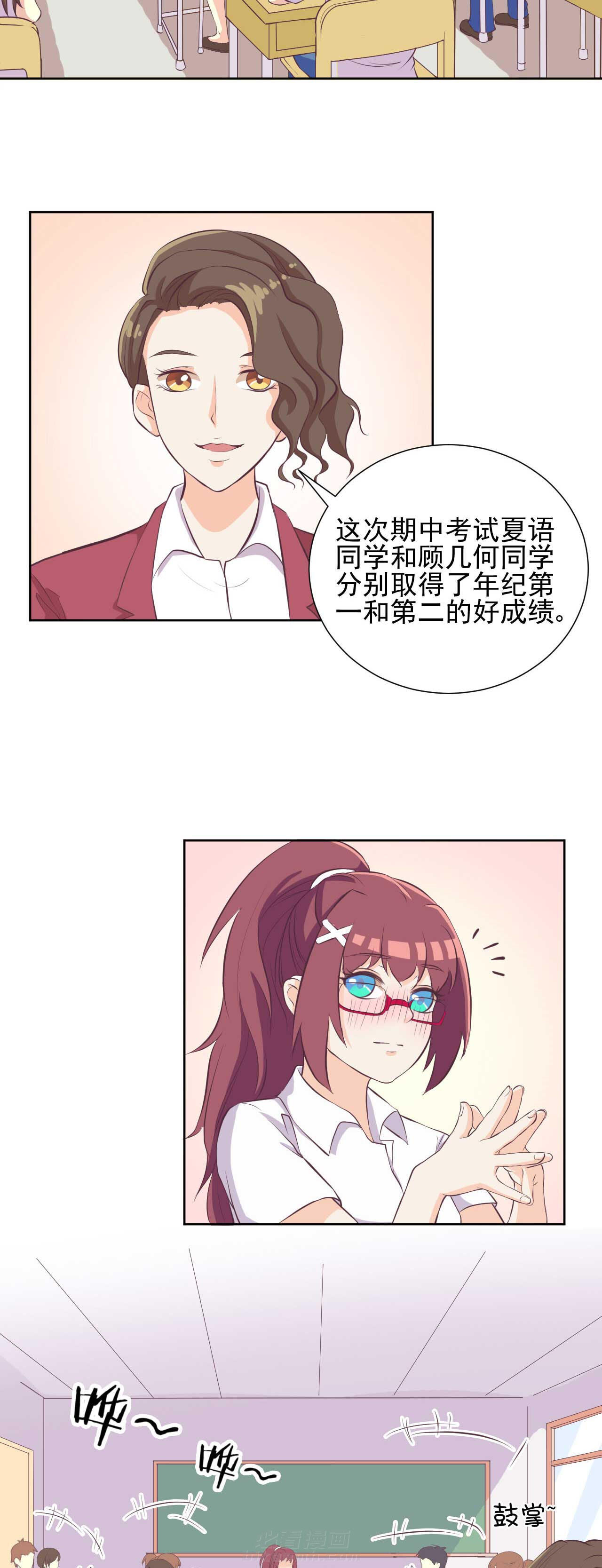 第22章：1