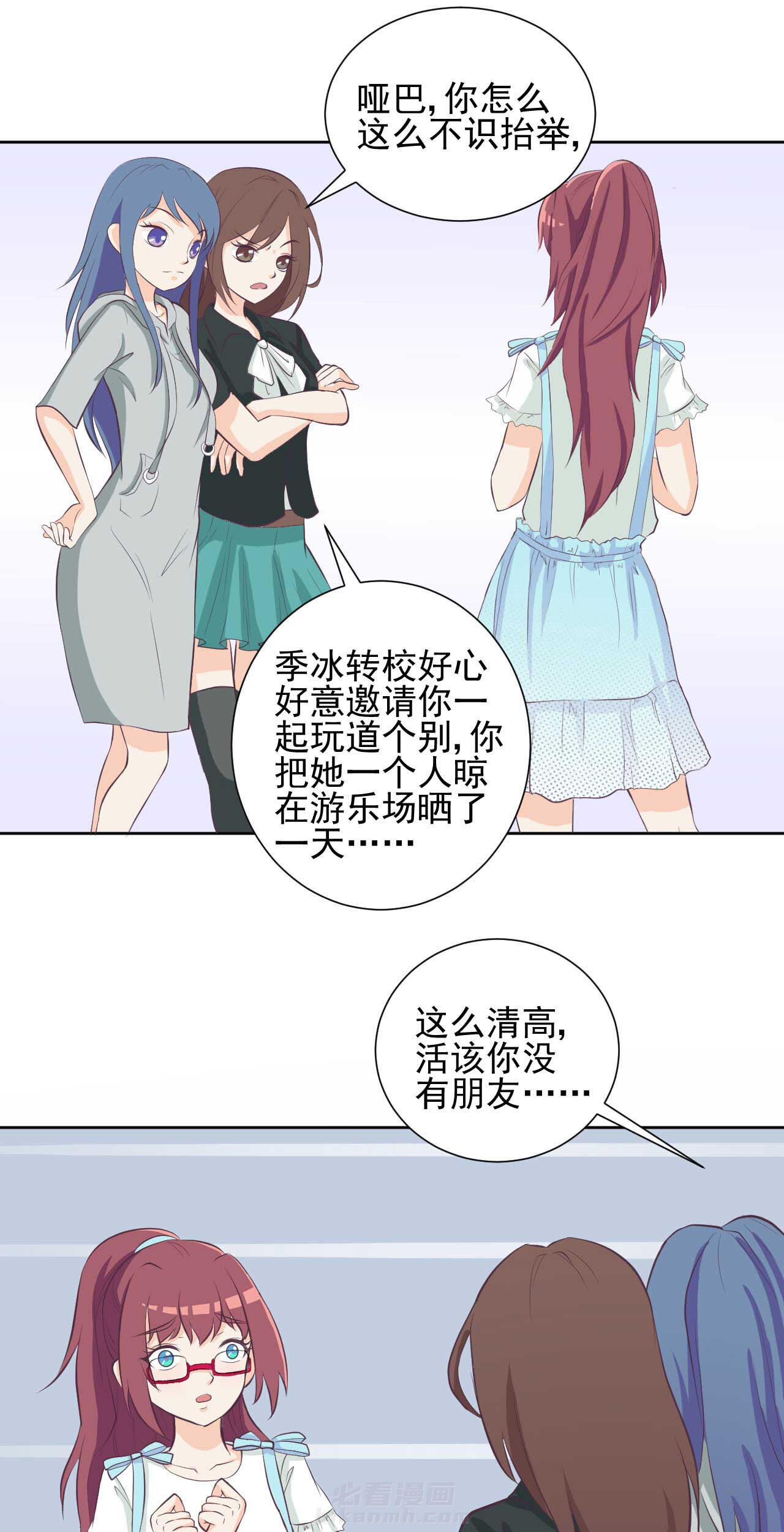 第22章：12
