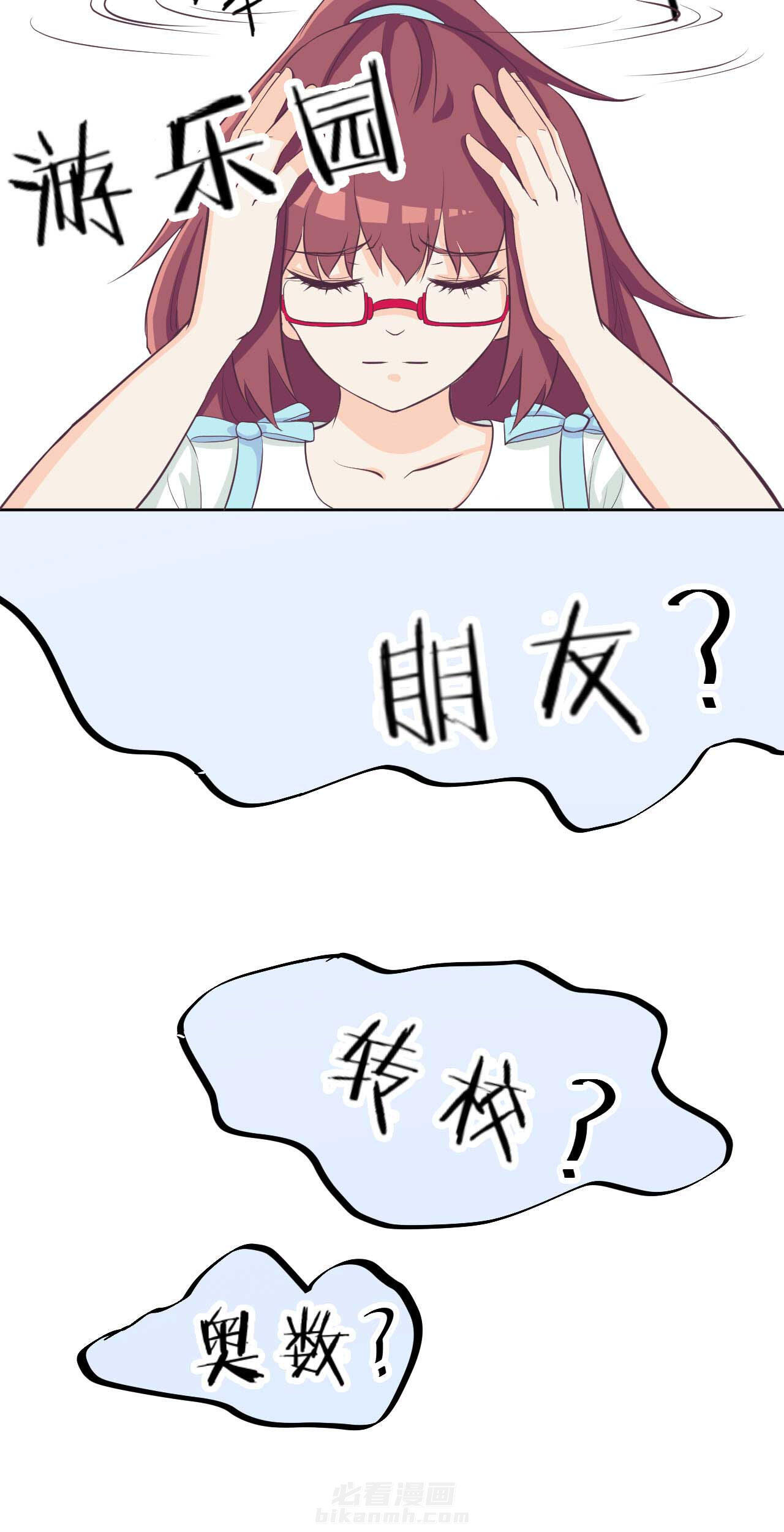 第22章：14