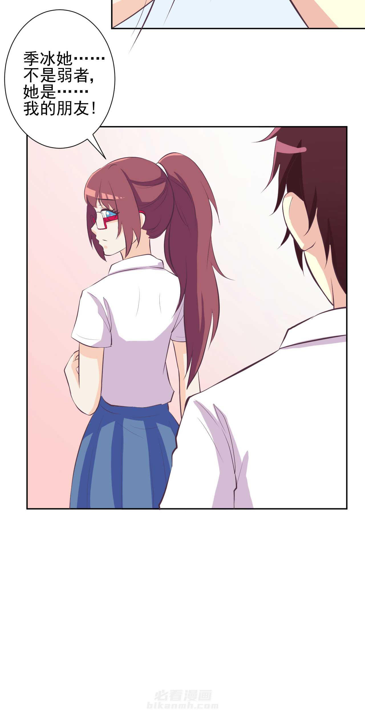 第22章：17