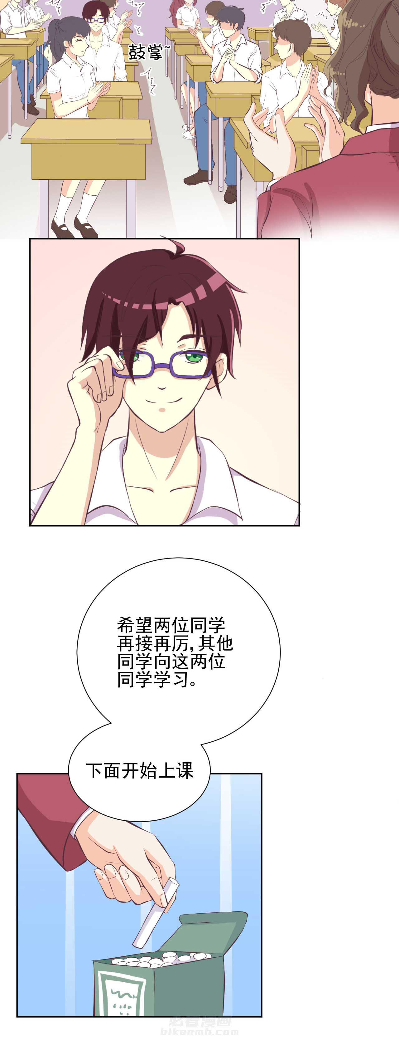 第22章：2