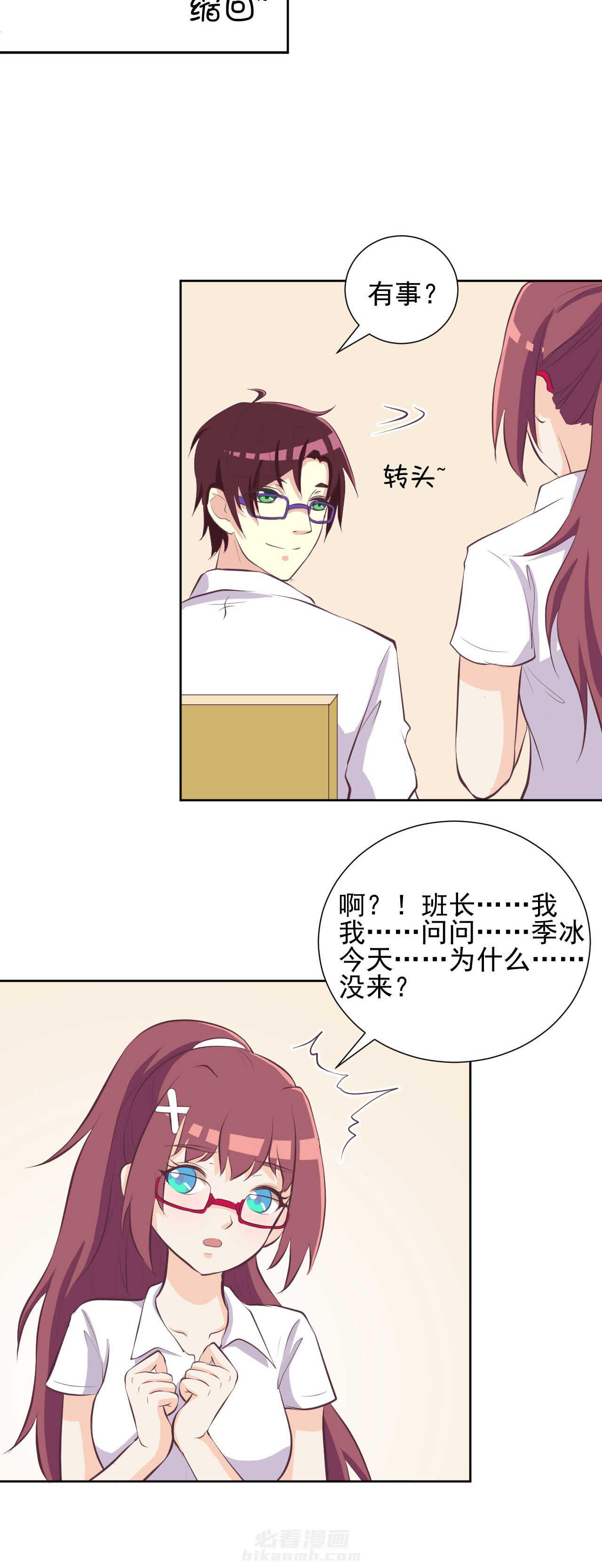 第22章：5