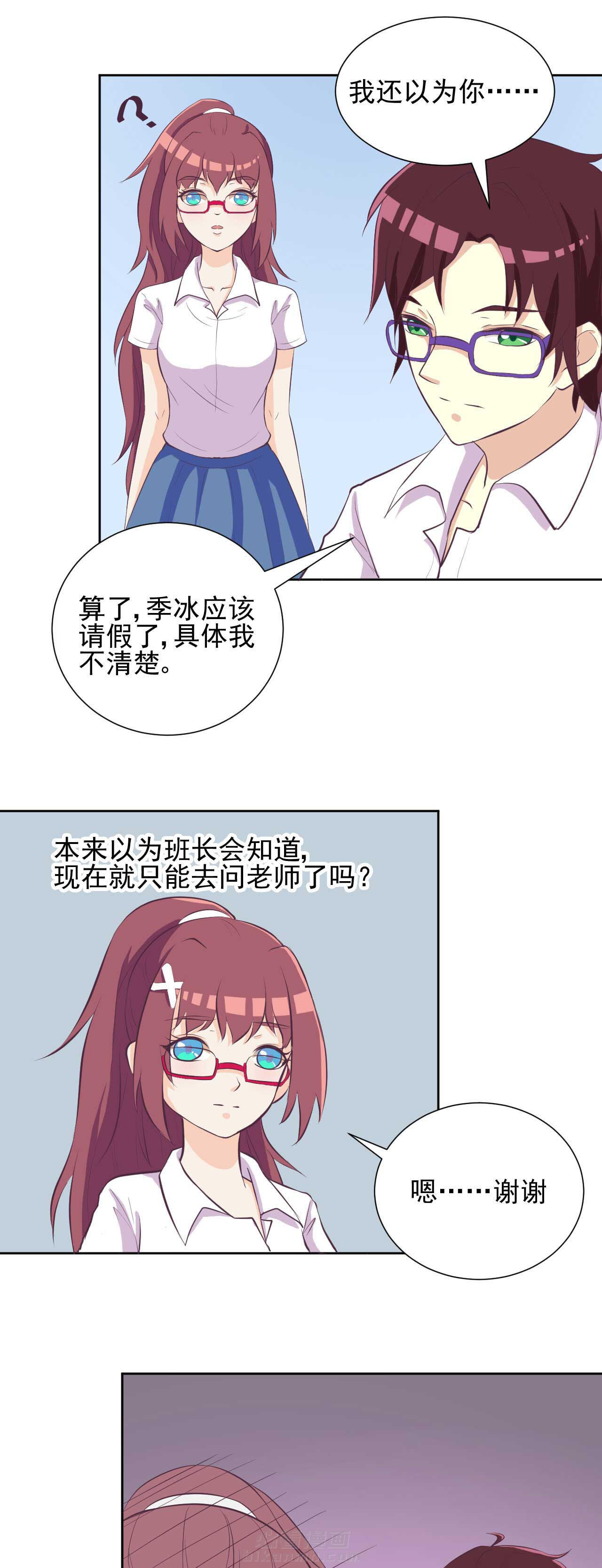 第22章：6