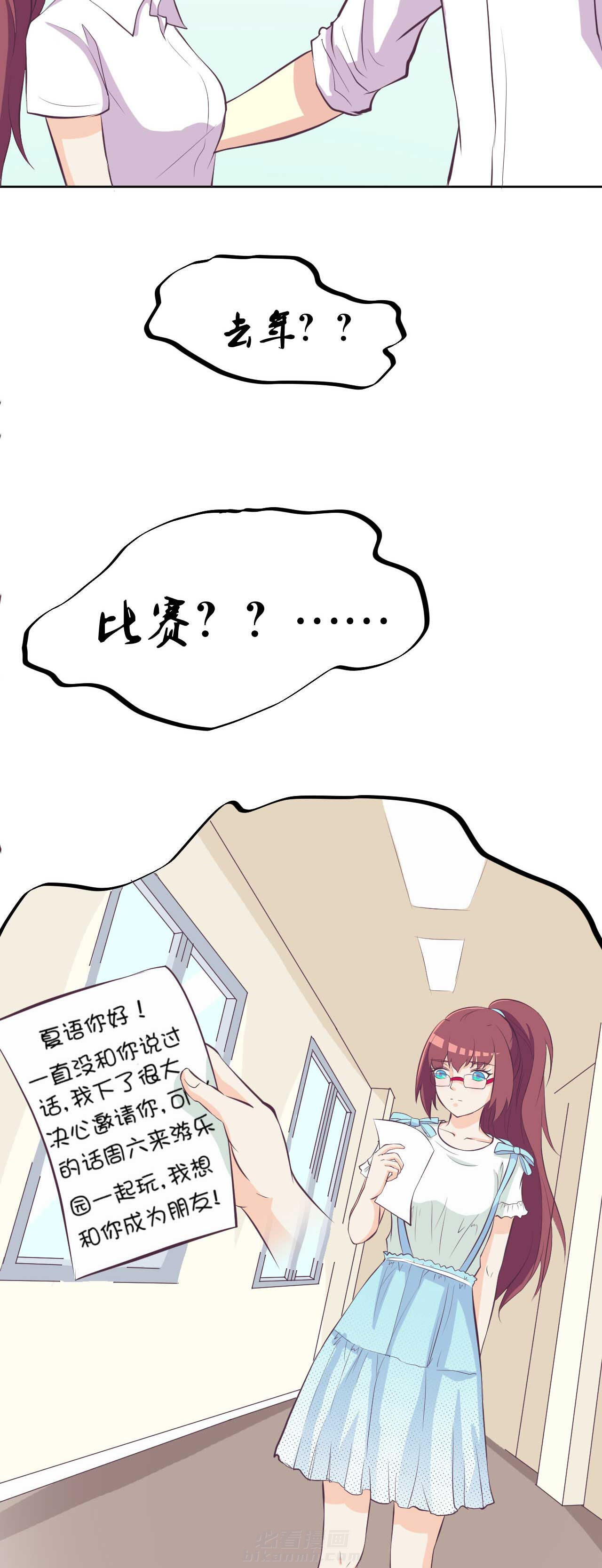 第22章：8