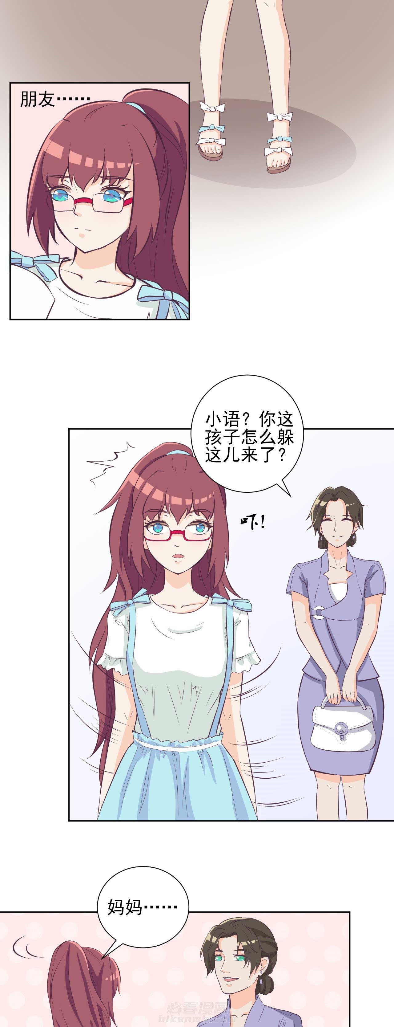 第22章：9
