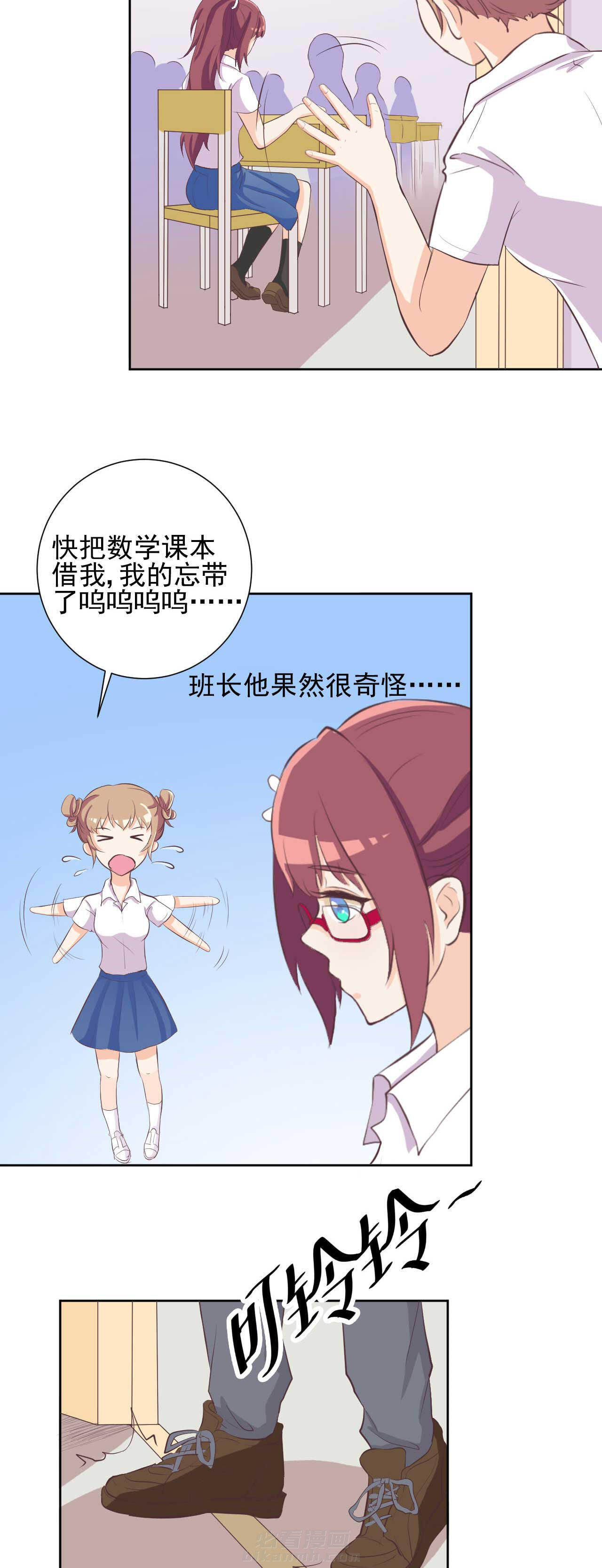 第23章：2
