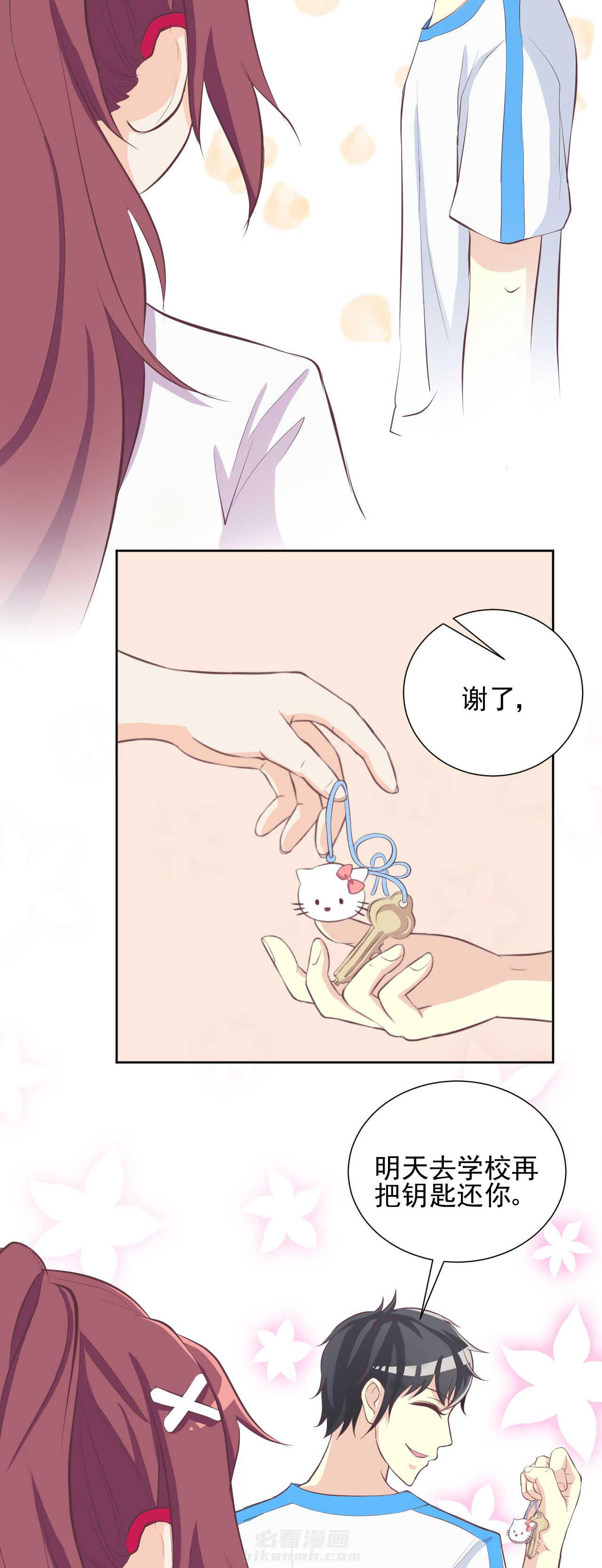 第24章：1